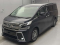 2015 Toyota Vellfire
