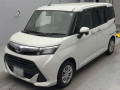 2020 Toyota TANK