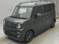 2023 Mazda Flair Wagon