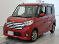 2015 Nissan DAYZ ROOX