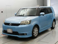 2012 Toyota Corolla Rumion