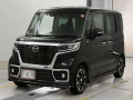 2021 Mazda Flair Wagon