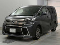 2017 Toyota Vellfire