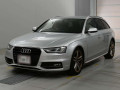 2013 Audi A4 Avant