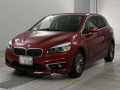 2016 BMW 2 Series