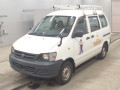 2006 Toyota Townace Van