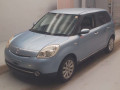 2012 Mazda Verisa