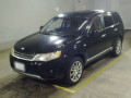 2006 Mitsubishi Outlander