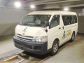 2009 Toyota Hiace Wagon