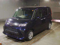 2023 Toyota Roomy