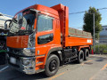 2019 Mitsubishi Fuso Super Great