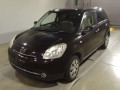 2011 Mazda Verisa