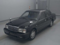 2017 Toyota Crown Sedan