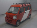 2016 Mitsubishi Minicab Van