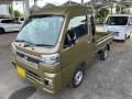 2025 Daihatsu Hijet Truck