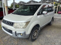 2011 Mitsubishi Delica D5