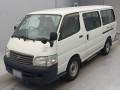 2001 Toyota Hiace Wagon
