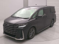 2024 Toyota Vellfire Hybrid