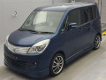 2012 Mitsubishi Delica D2