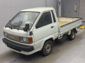 1993 Toyota Townace Truck