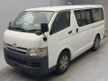 2007 Toyota Hiace Van