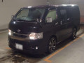 2022 Toyota Hiace Van