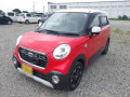 2016 Daihatsu Cast