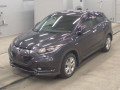 2014 Honda VEZEL