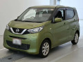 2019 Nissan DAYZ