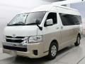 2023 Toyota Hiace Wagon