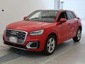 2017 Audi Q2