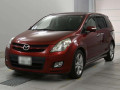 2006 Mazda MPV