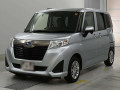 2020 Subaru Justy