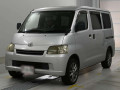 2010 Toyota Liteace Van
