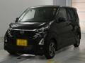 2025 Nissan DAYZ