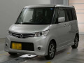2011 Nissan Roox