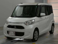 2017 Mitsubishi eK Space