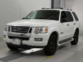 2007 Ford Explorer