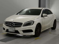 2015 Mercedes Benz A-Class