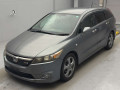 2009 Honda Stream