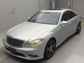 2005 Mercedes Benz S-Class