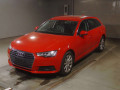 2016 Audi A4 Avant