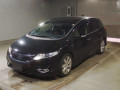 2015 Honda Jade