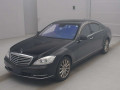 2011 Mercedes Benz S-Class