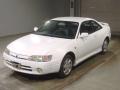 1997 Toyota Corolla Levin