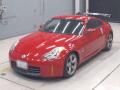 2004 Nissan Fairlady Z