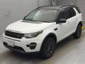 2016 Land Rover Discovery Sport