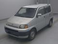 1997 Honda S-MX