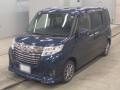 2019 Daihatsu Thor