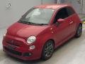 2013 Fiat 500S